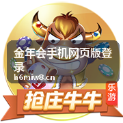 金年会手机网页版登录多端同步使用场景